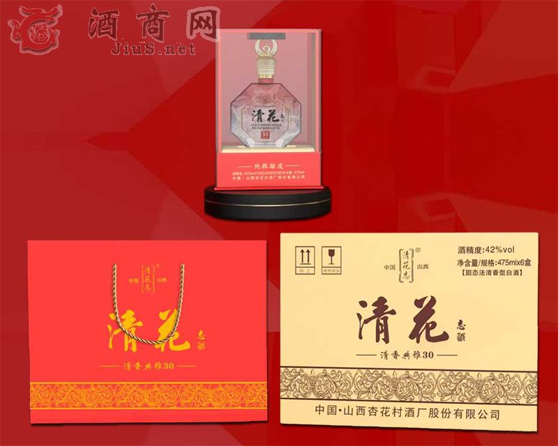 �廨־����30��42��-ɽ���ӷ�ᄾ�