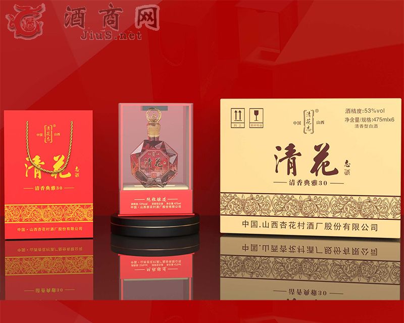 �廨־����30��53��-ɽ���ӷ�ᄾ�