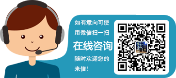 �Sɽ�|(zh��)���ƘI(y��)���޹�˾