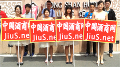 �҂��^����2012�긣���＾ȫ���Ǿƕ�(hu��)