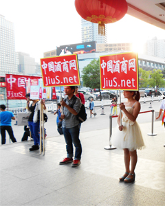 ���̾W(w��ng)��JiuS.net��-�ú�ˮ�������Լ�