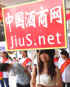 ���̾W(w��ng)��JiuS.net��-�ú�ˮ�������Լ�