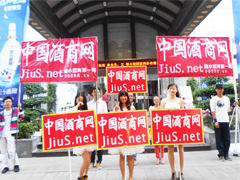 ���̾W(w��ng)��JiuS.net��-�ú�ˮ�������Լ�