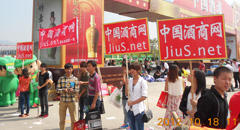 �҂��^����2012�긣���＾ȫ���Ǿƕ�(hu��)