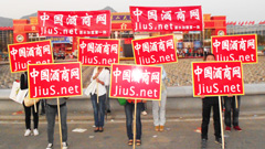 ���̾W(w��ng)��JiuS.net��-�ú�ˮ�������Լ�