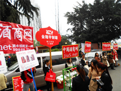 ���̾W(w��ng)�L�L���(du��)��