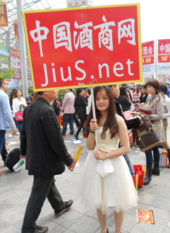 2014����̾W(w��ng)�������(du��)�T