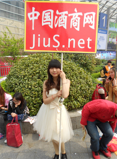 2014����̾W(w��ng)�������(du��)�T