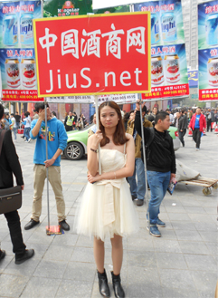 ���̾W(w��ng)�������(du��)�T