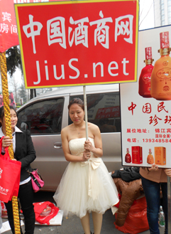 �҂��ڳɶ�չ��(hu��)���(du��)�T