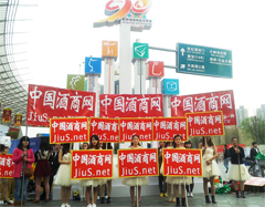 ��90���҂���չ��(hu��)��