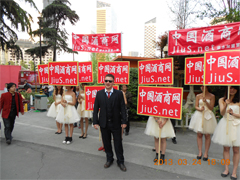 �c������˵ĺ���