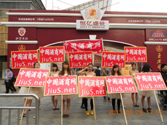 �҂���չ��(hu��)�ϵ�����